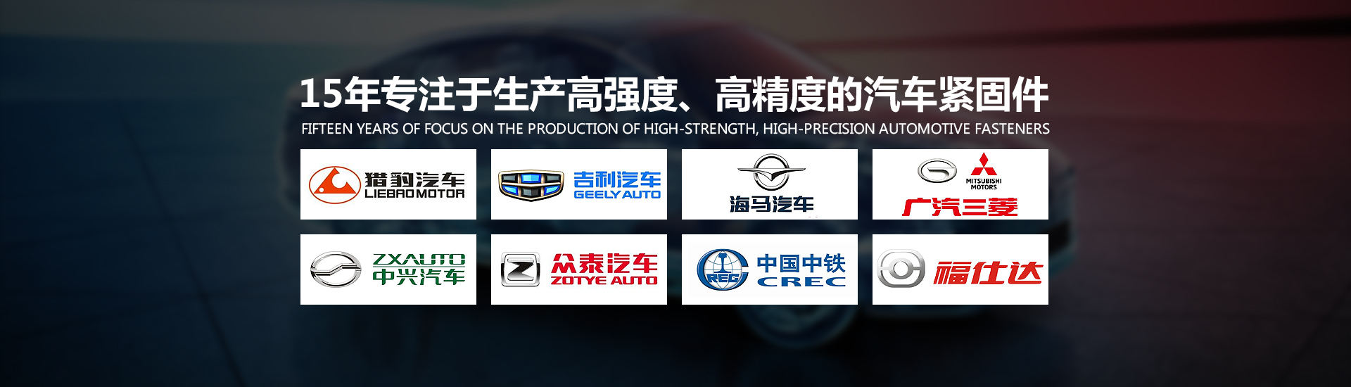 聚氨酯保溫板廠家直銷